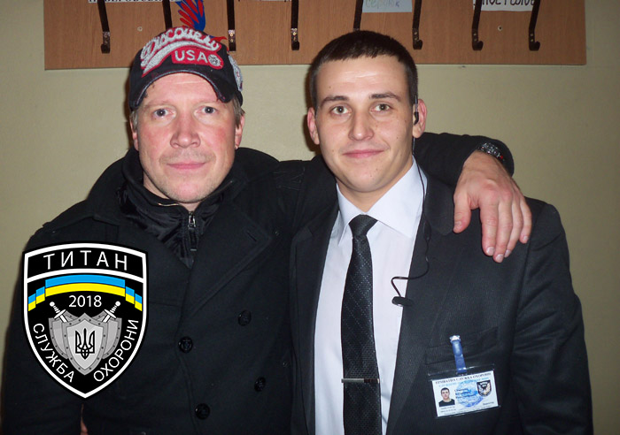 Фото Титан 2018