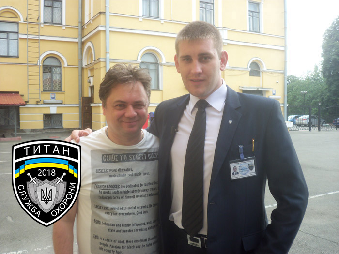 Фото Титан 2018