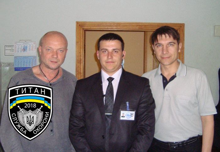 Фото Титан 2018