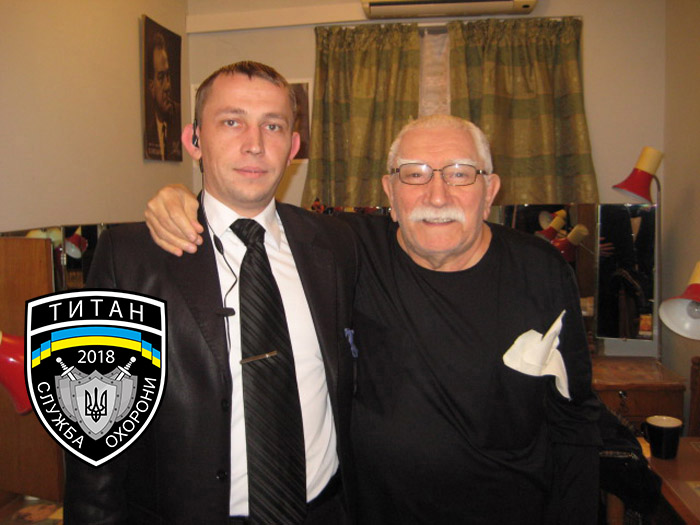 Фото Титан 2018