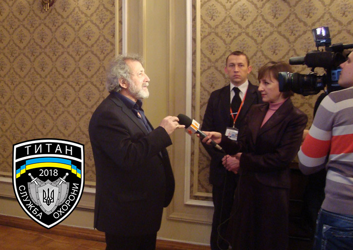 Фото Титан 2018