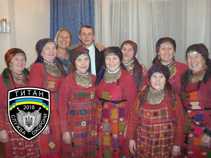 Фото Титан 2018