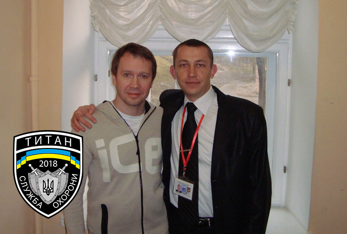 Фото Титан 2018