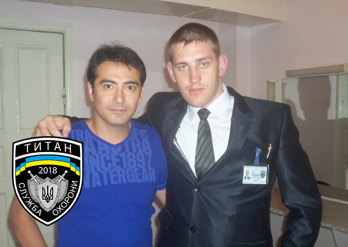 Фото Титан 2018