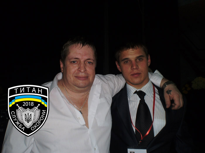 Фото Титан 2018