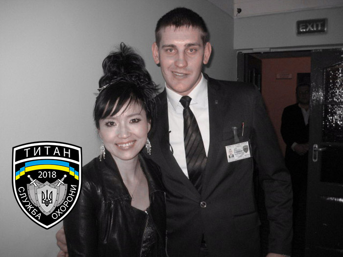 Фото Титан 2018