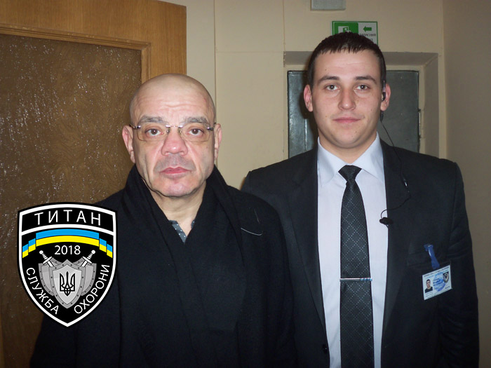 Фото Титан 2018