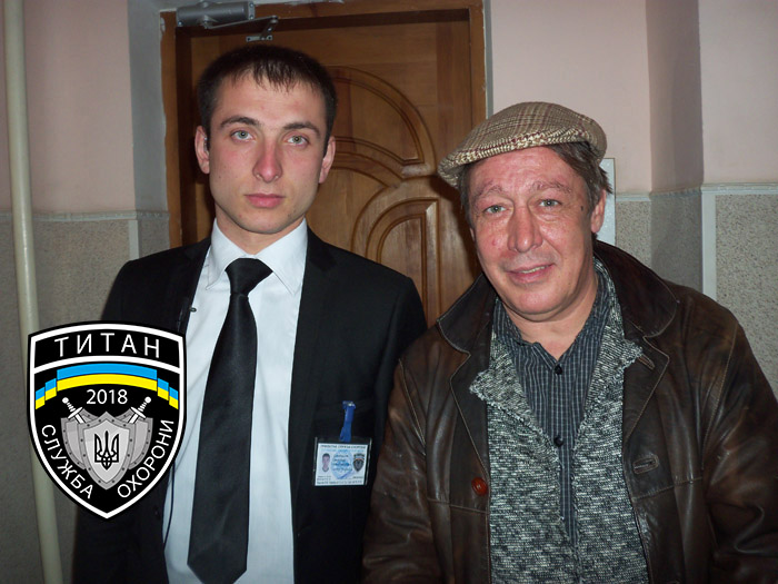 Фото Титан 2018