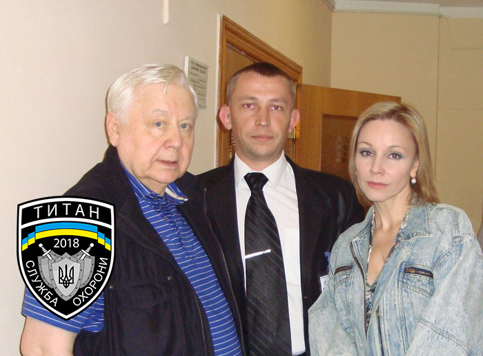 Фото Титан 2018