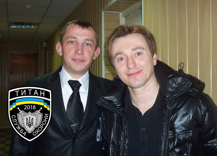 Фото Титан 2018