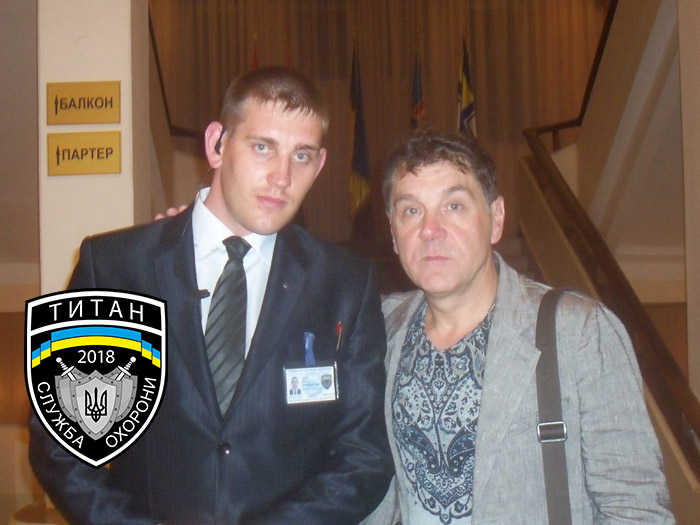Фото Титан 2018