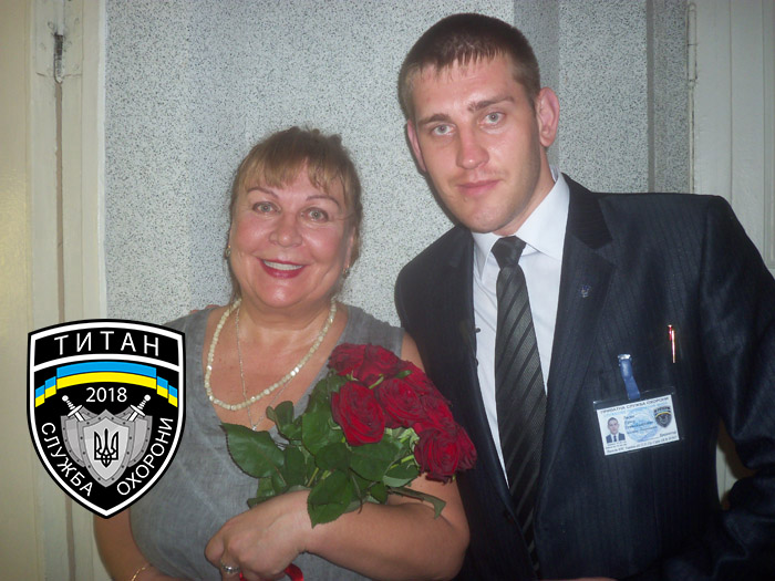 Фото Титан 2018