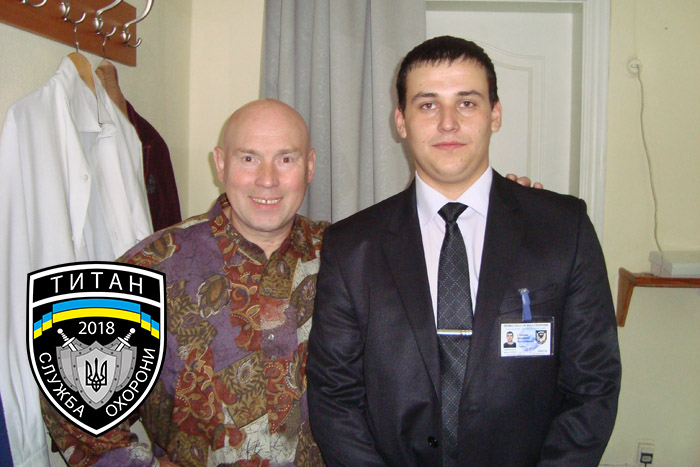 Фото Титан 2018