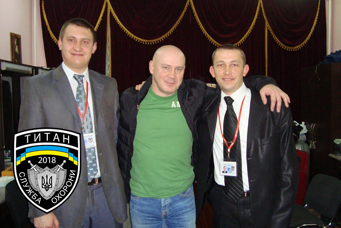 Фото Титан 2018